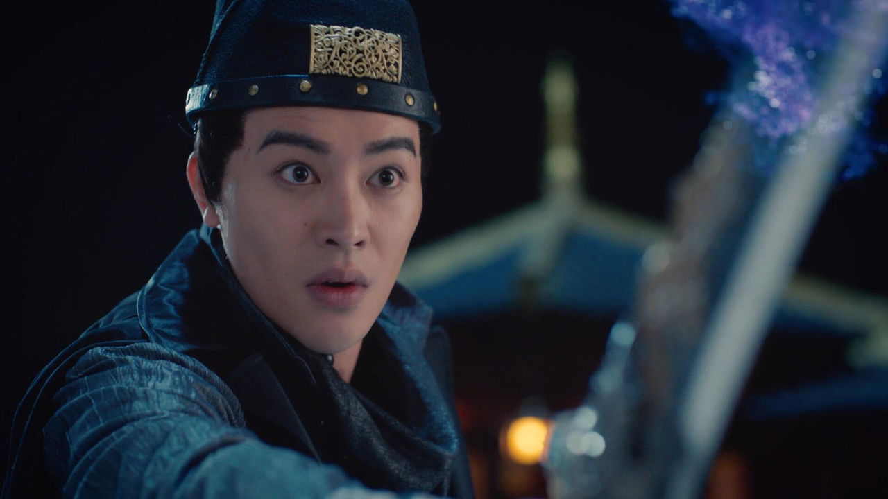 鸣鸿传 — Épisode 3