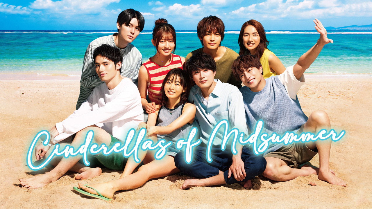 Cinderellas of Midsummer still 8