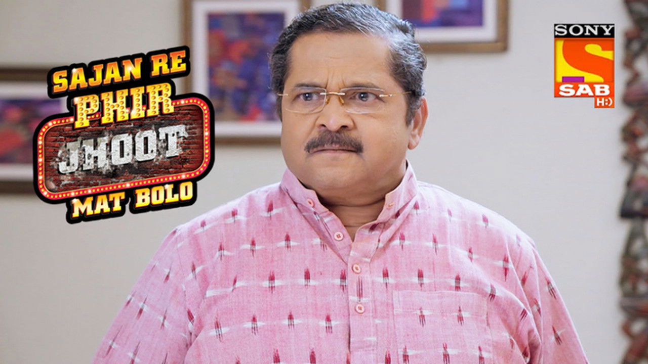 Sajan Re Phir Jhoot Mat Bolo — Épisode 234