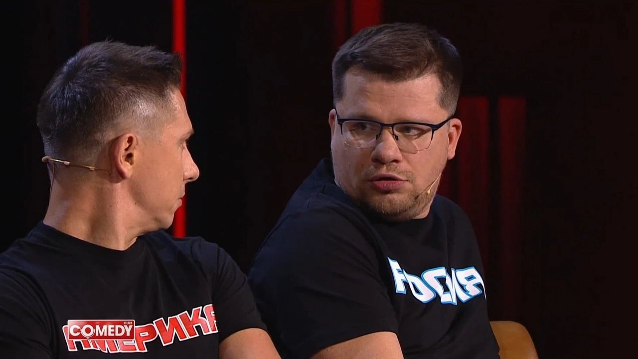 Comedy Club - Season 14 Episode 28 : Episode 28