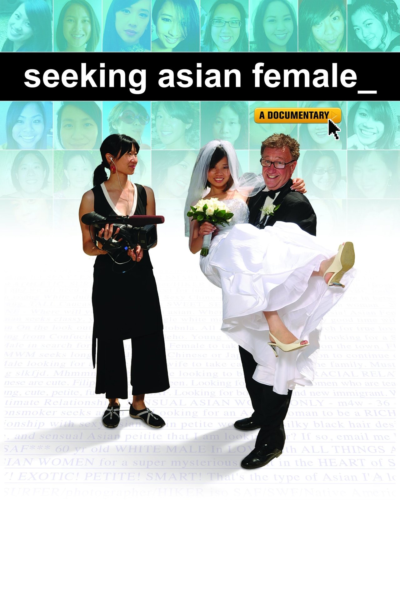 مشاهدة فيلم Seeking Asian Female مترجم بدون اعلانات - بوستر