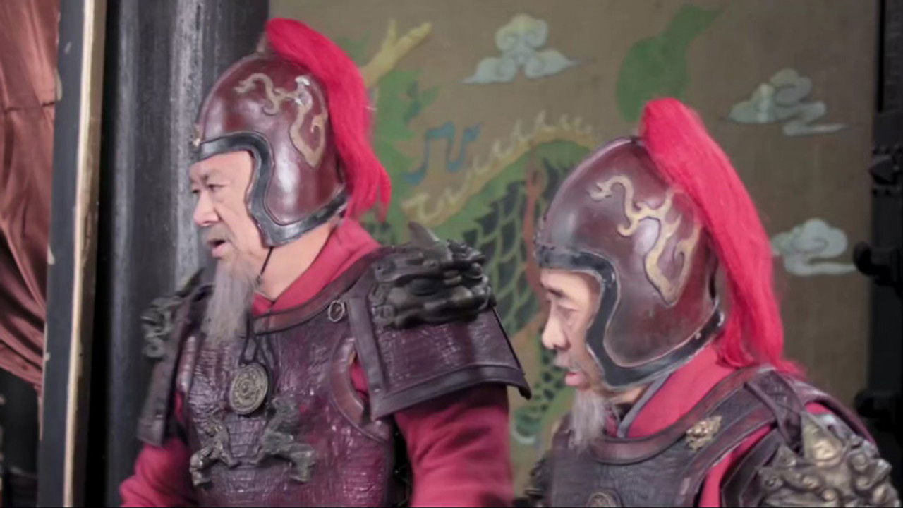 唐朝好男人 — Épisode 10