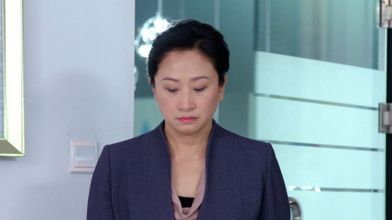 主妇也要拼 — Épisode 22