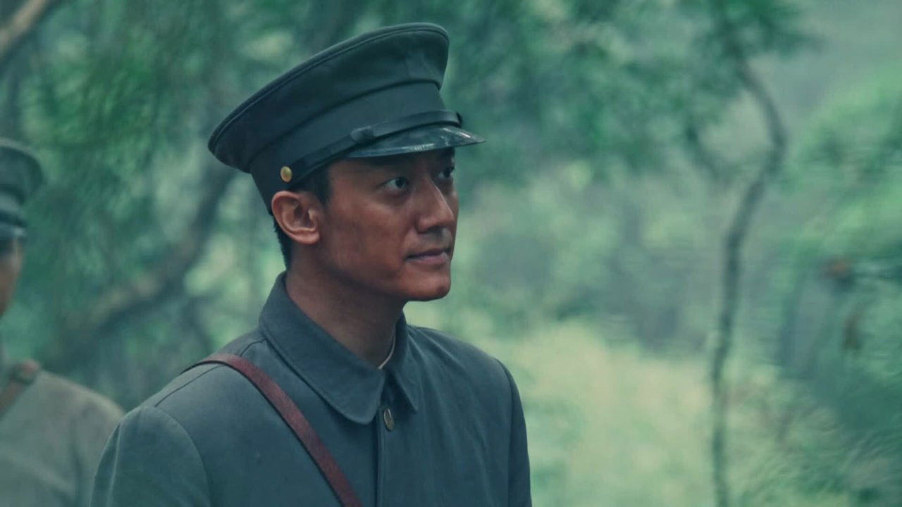 浴血荣光 — Épisode 9