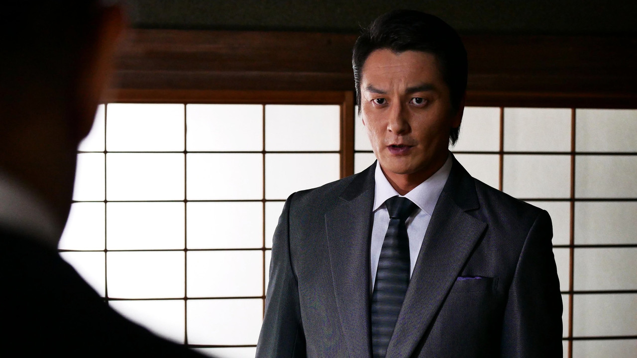 Unification of Japan: Compilation III — Invasion Strategy