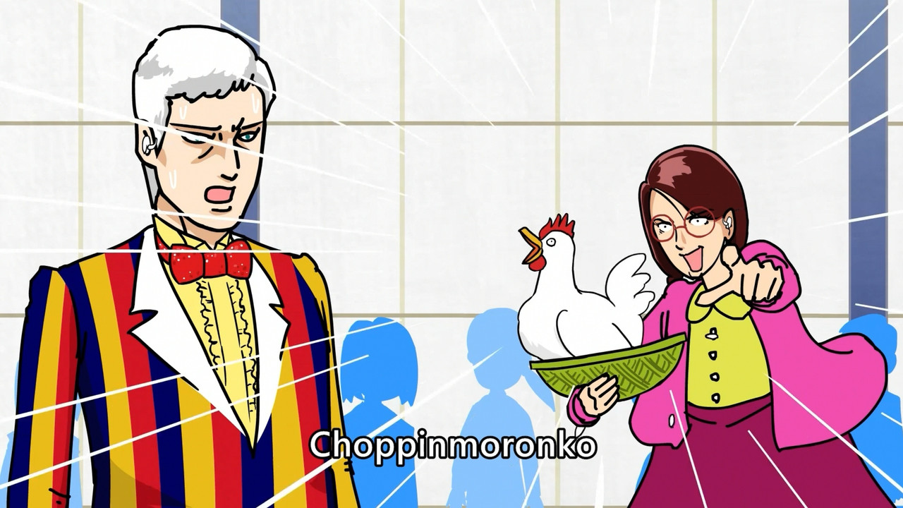 Eagle Talon : Golden Spell — Épisode 8