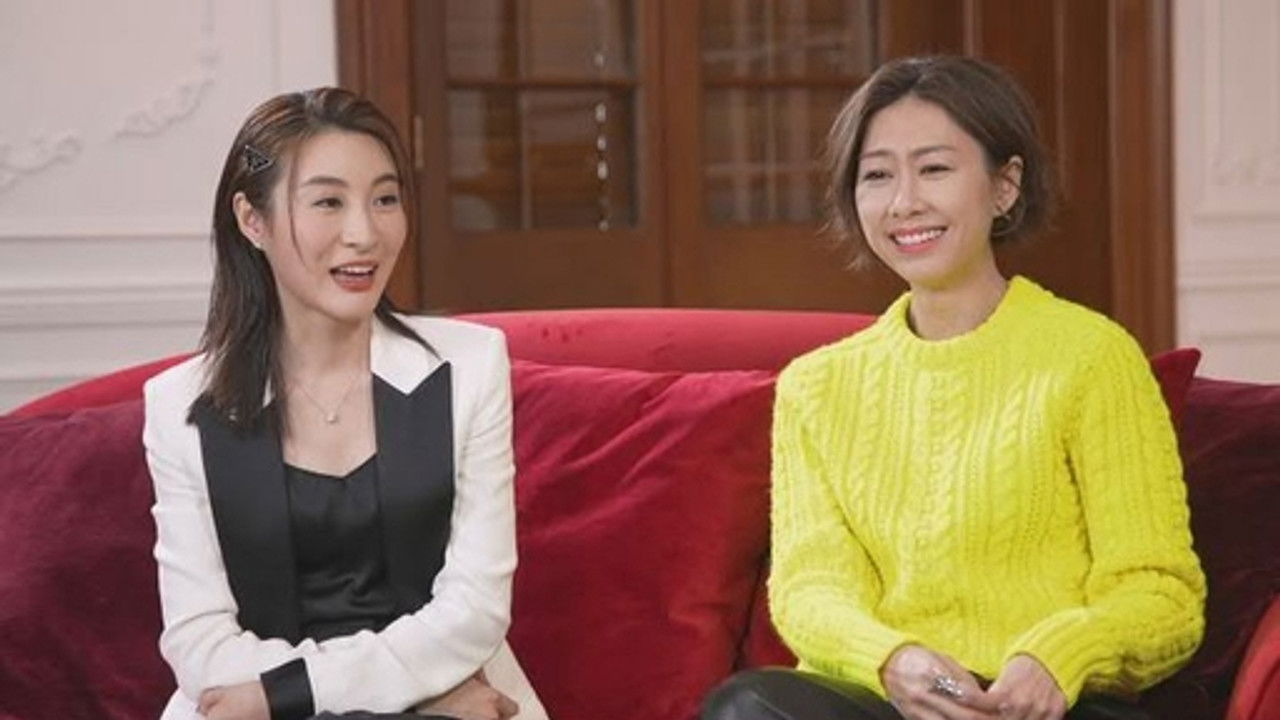 諸朋好友 — Épisode 1