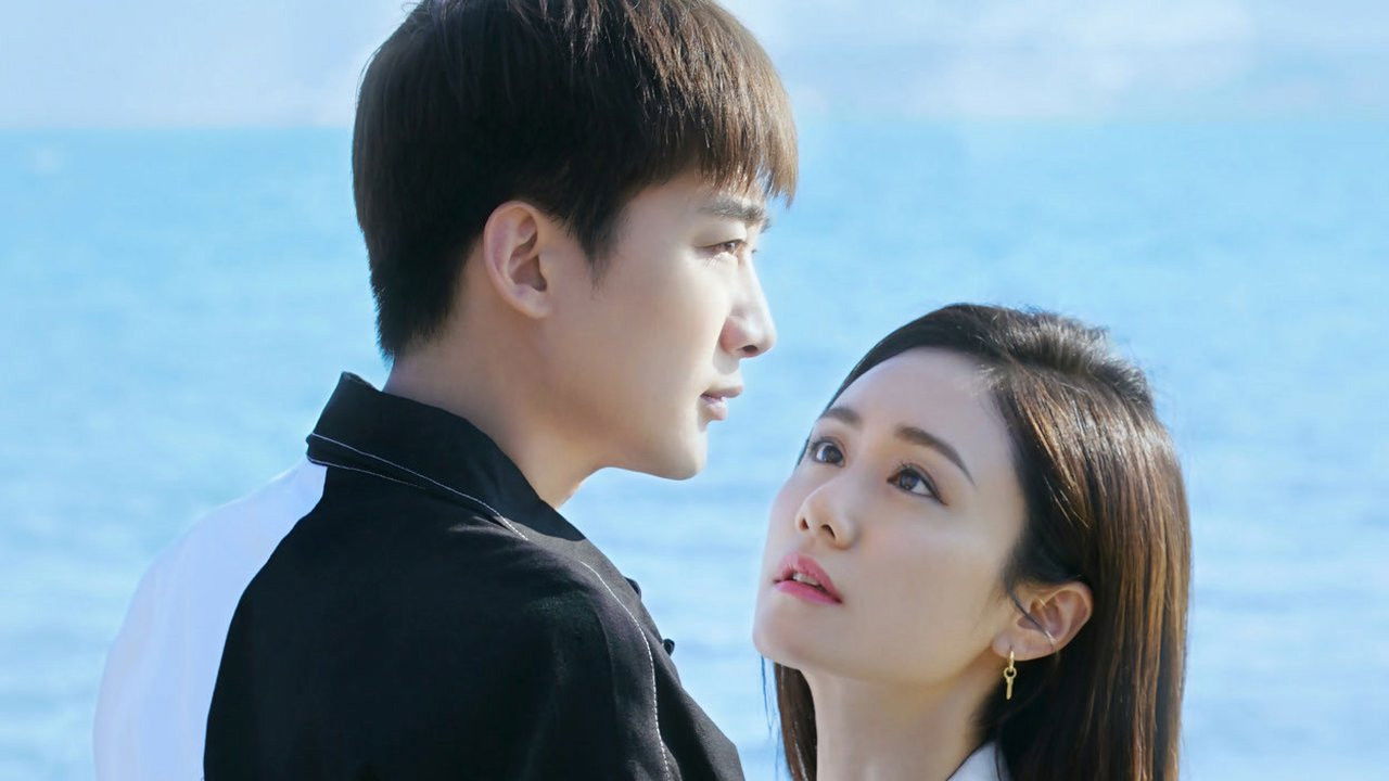 怦然心动的小姐姐 — Épisode 12