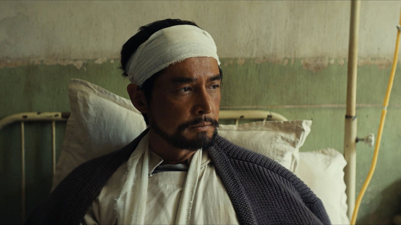 生命树 — Épisode 10