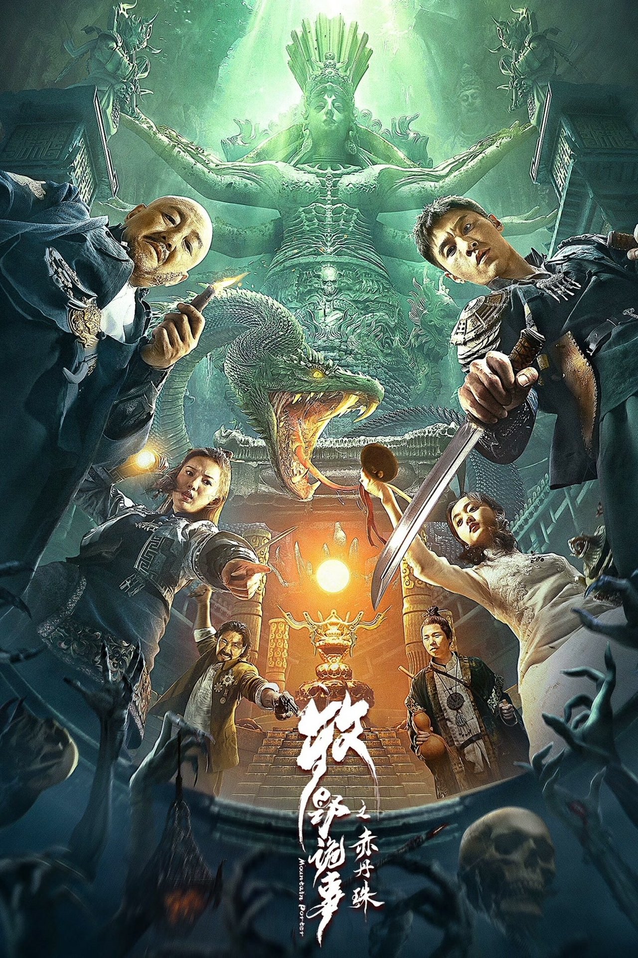 Recommendations image