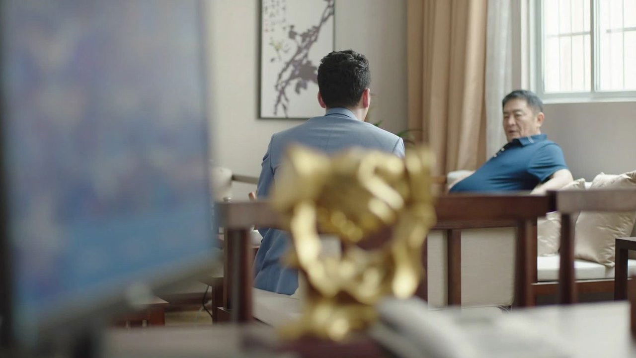 火红的青春 — Épisode 15