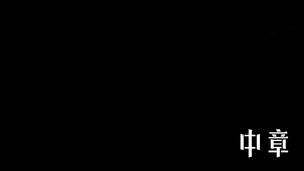 title image