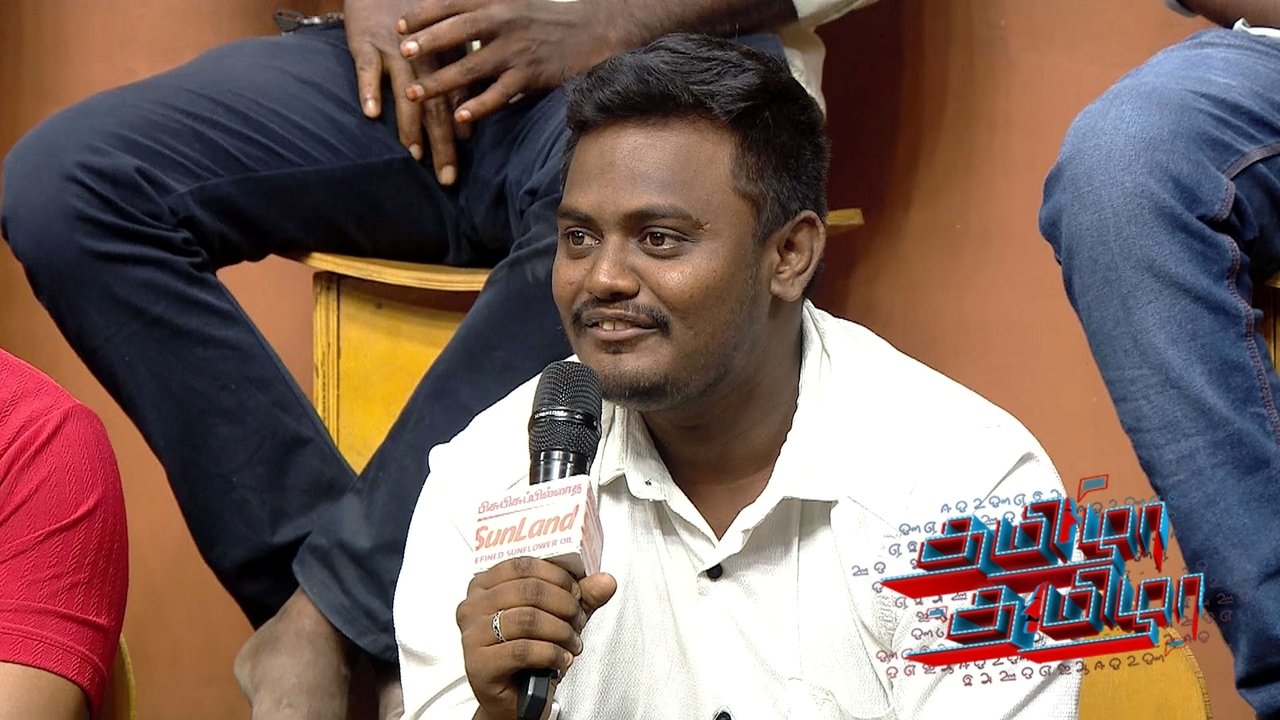 Tamizha Tamizha - Season 3 Episode 109 : Do Men Really Change After a Love Marriage?
