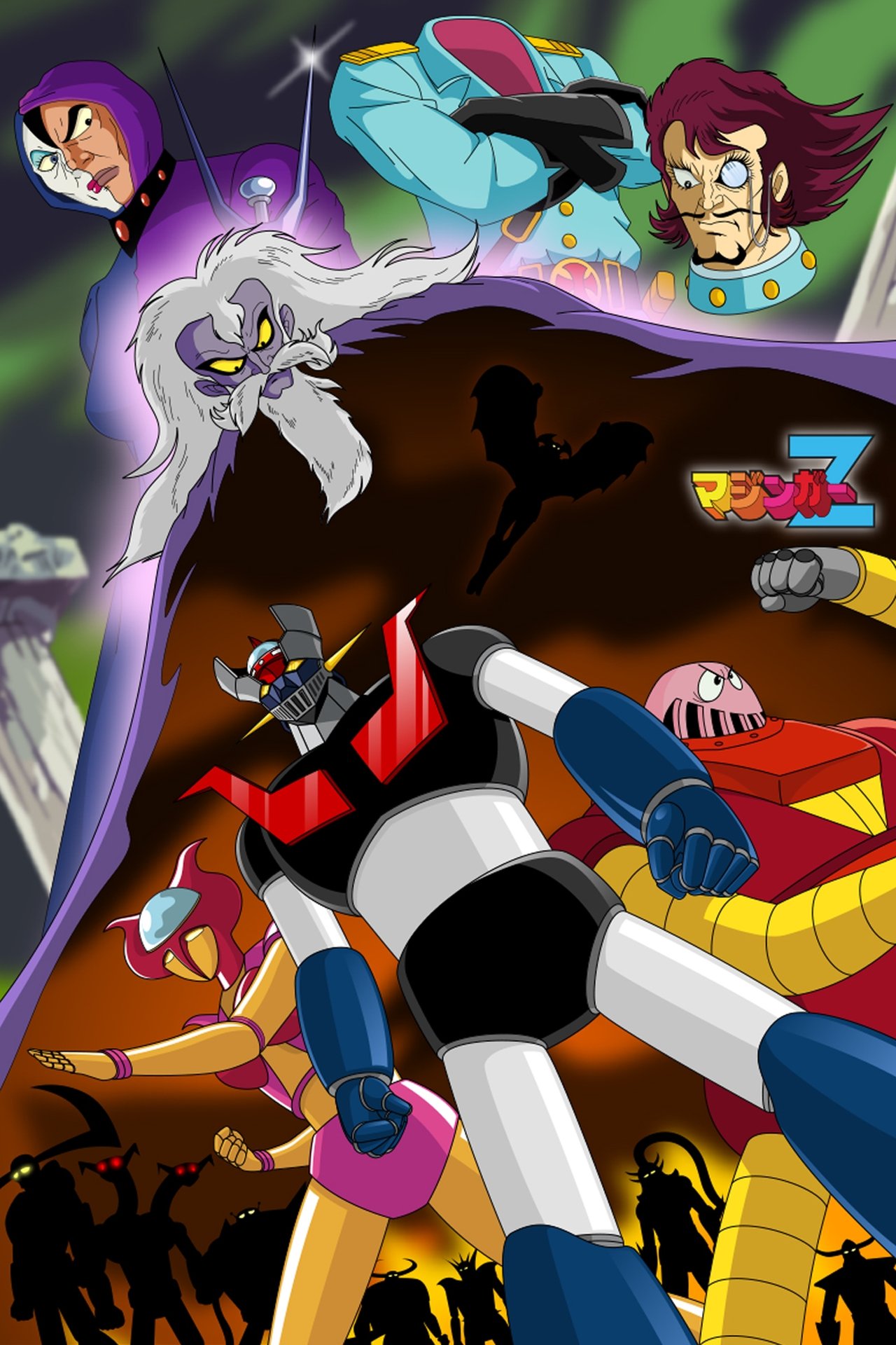 مشاهدة فيلم Mazinger Z vs. Doctor Hell مترجم بدون اعلانات - بوستر