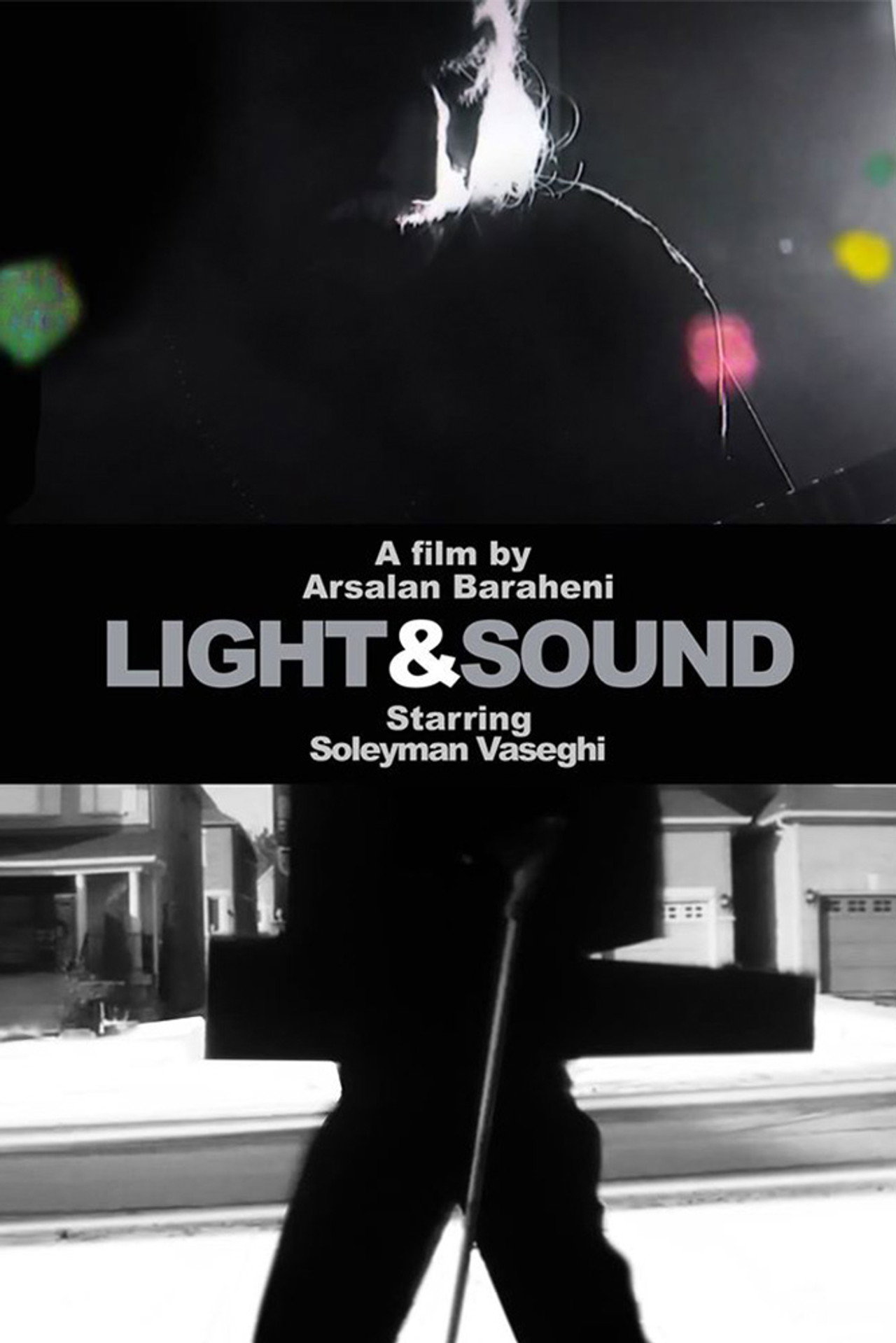 نور و صدا filmaffisch