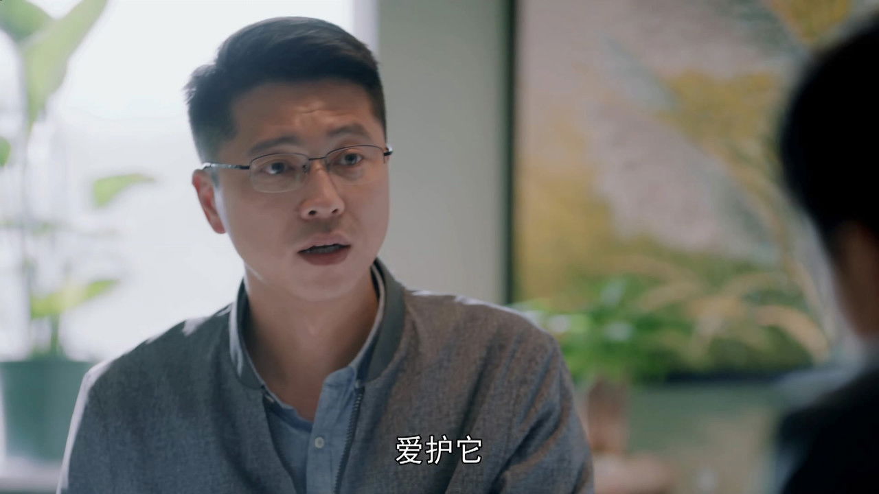 花开山乡 — Épisode 4