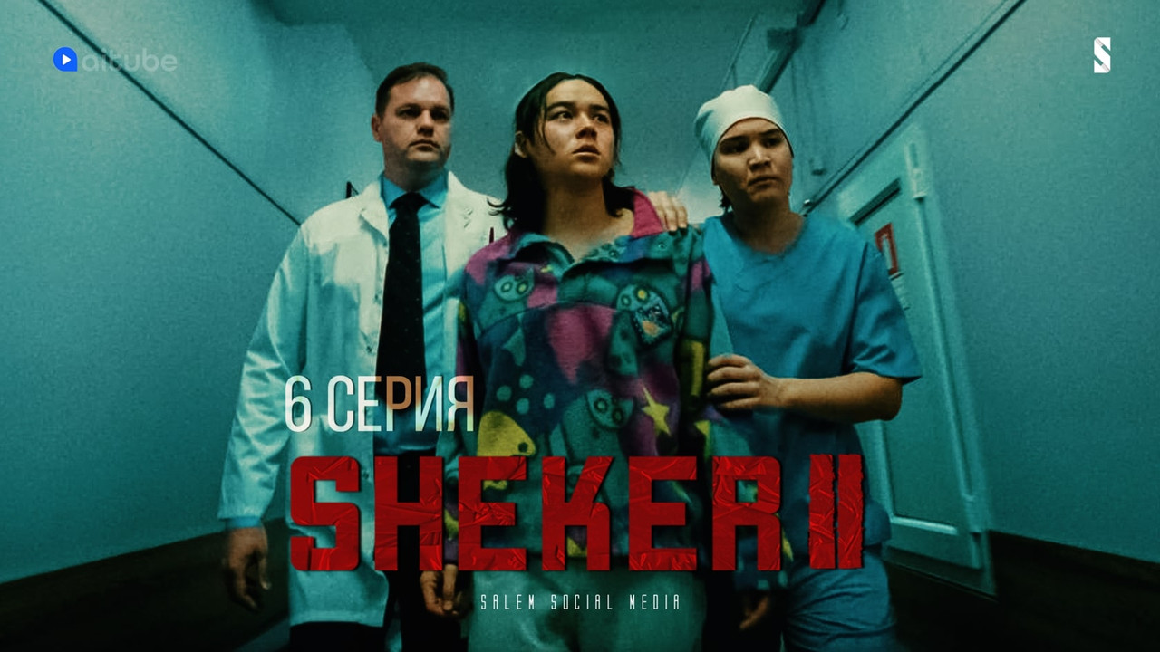 Sheker — Épisode 6