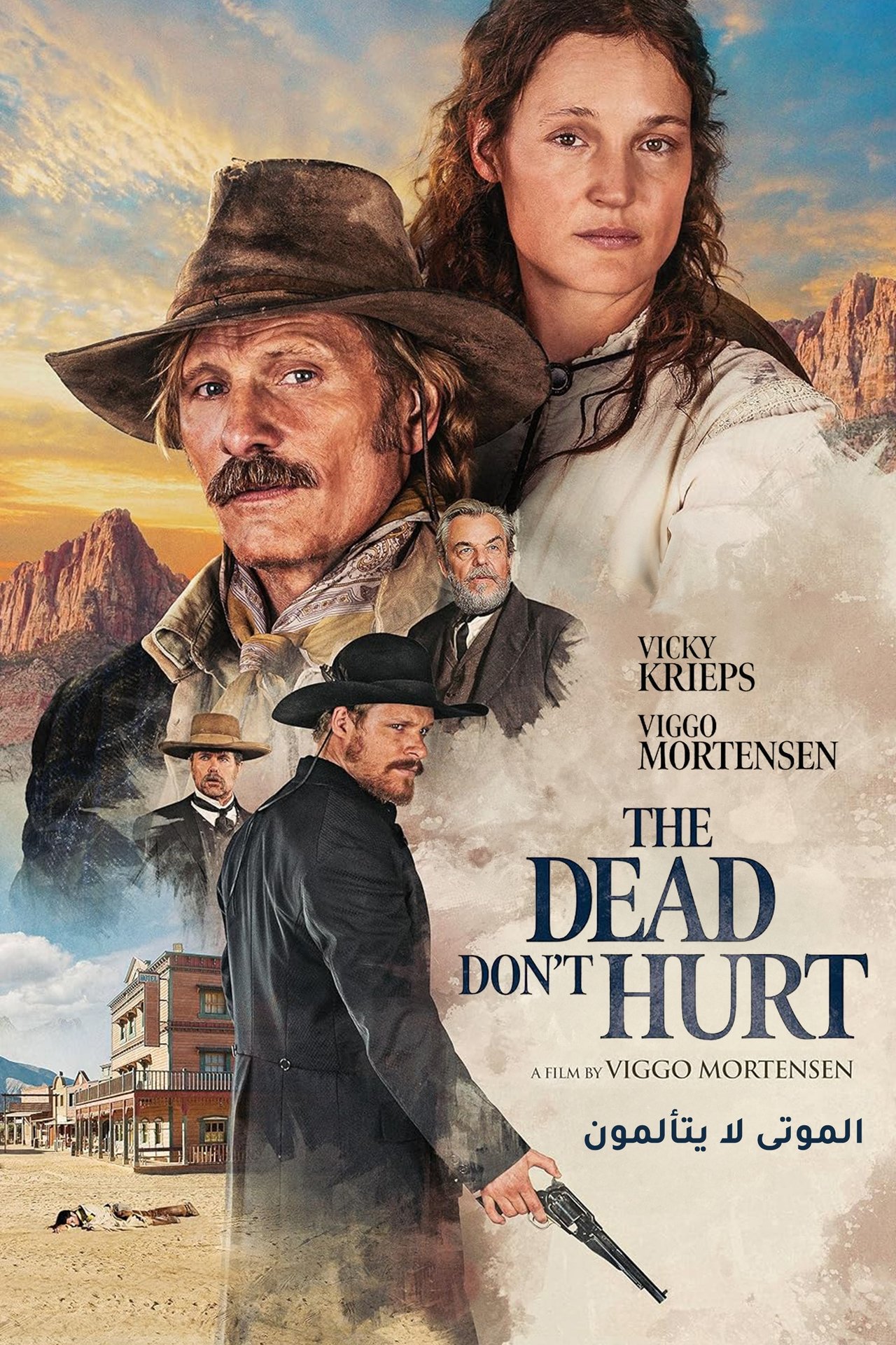 مشاهدة فيلم The Dead Don't Hurt مترجم بدون اعلانات - بوستر