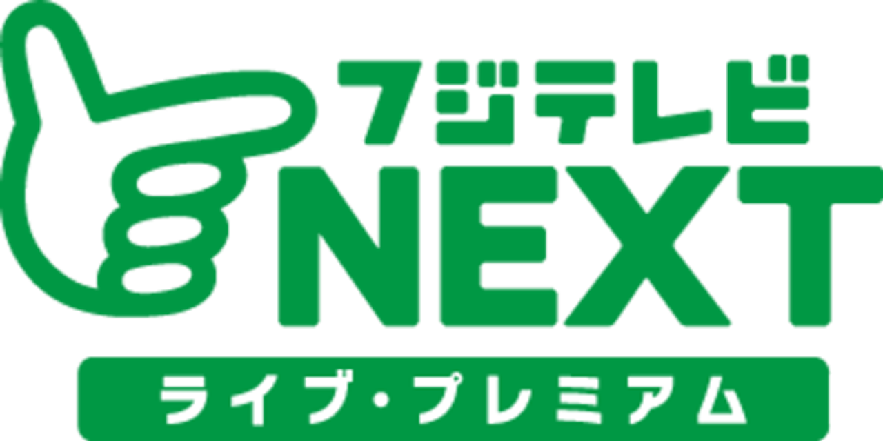 Fuji TV NEXT