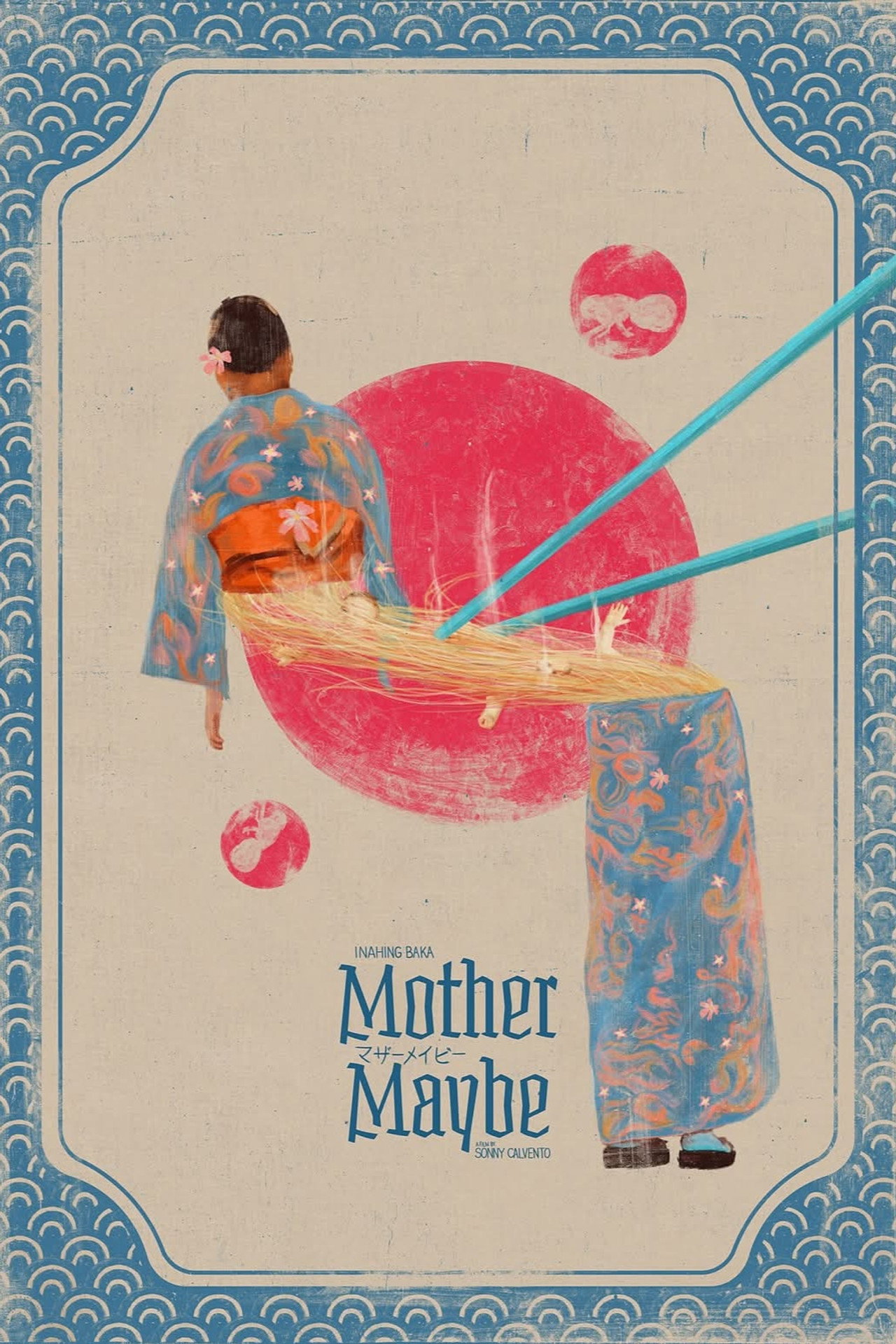 Mother Maybe