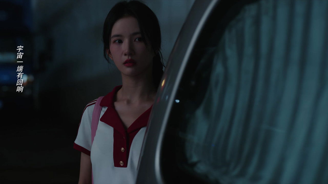 我的妈妈是校花 — Épisode 10