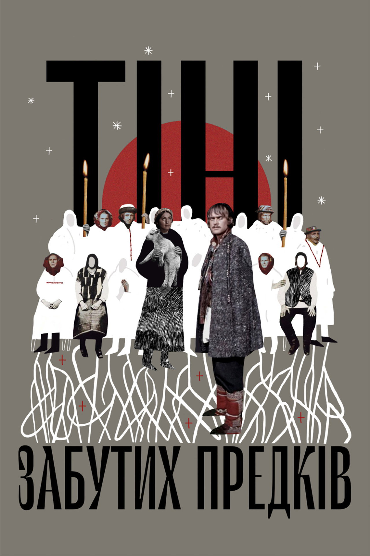 De blodröda hästarna filmaffisch