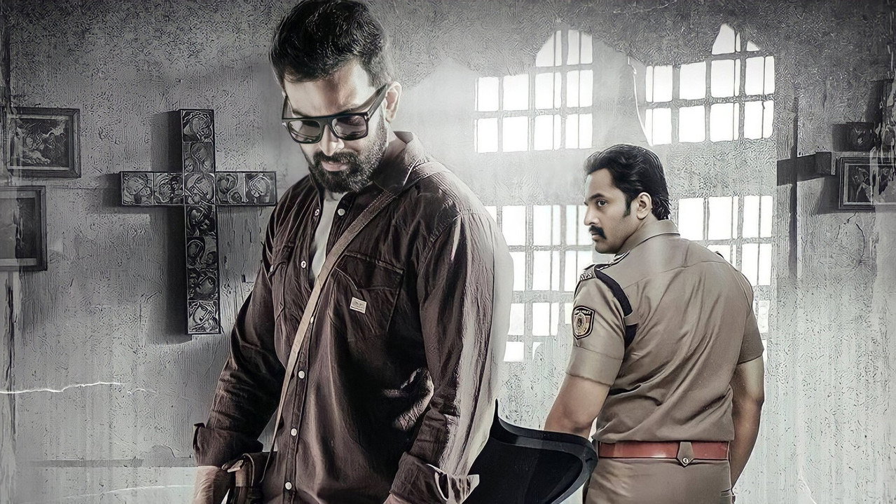 Bhramam (2021) Hindi Dubbed backdrop