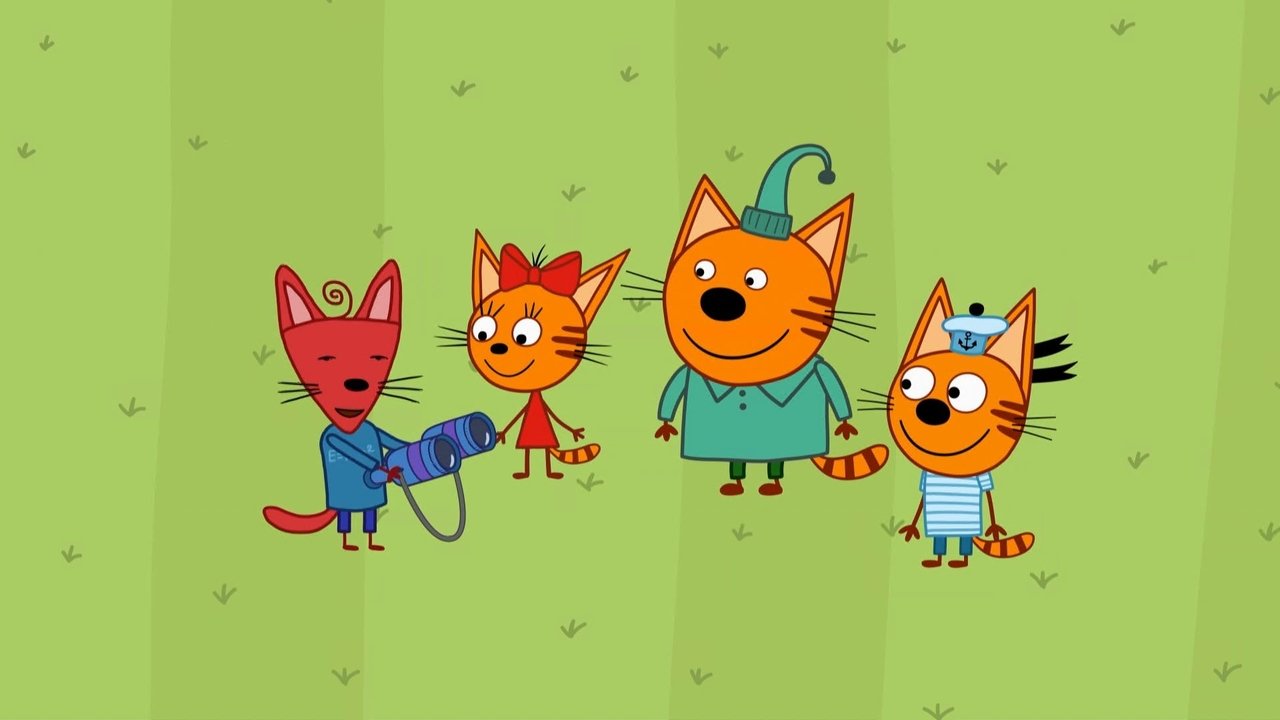Kid-E-Cats - Season 5 Episode 33 : Episode 33
