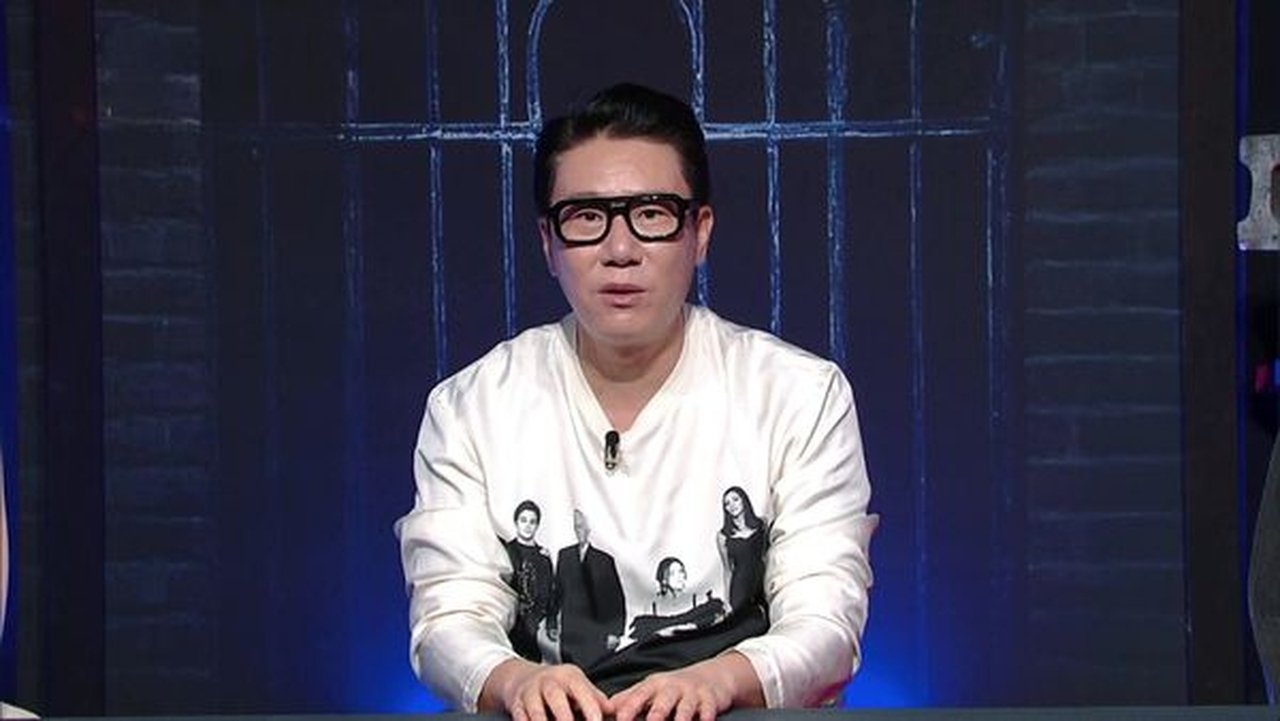 괴담노트 - Season 1 Episode 5 : Episode 5