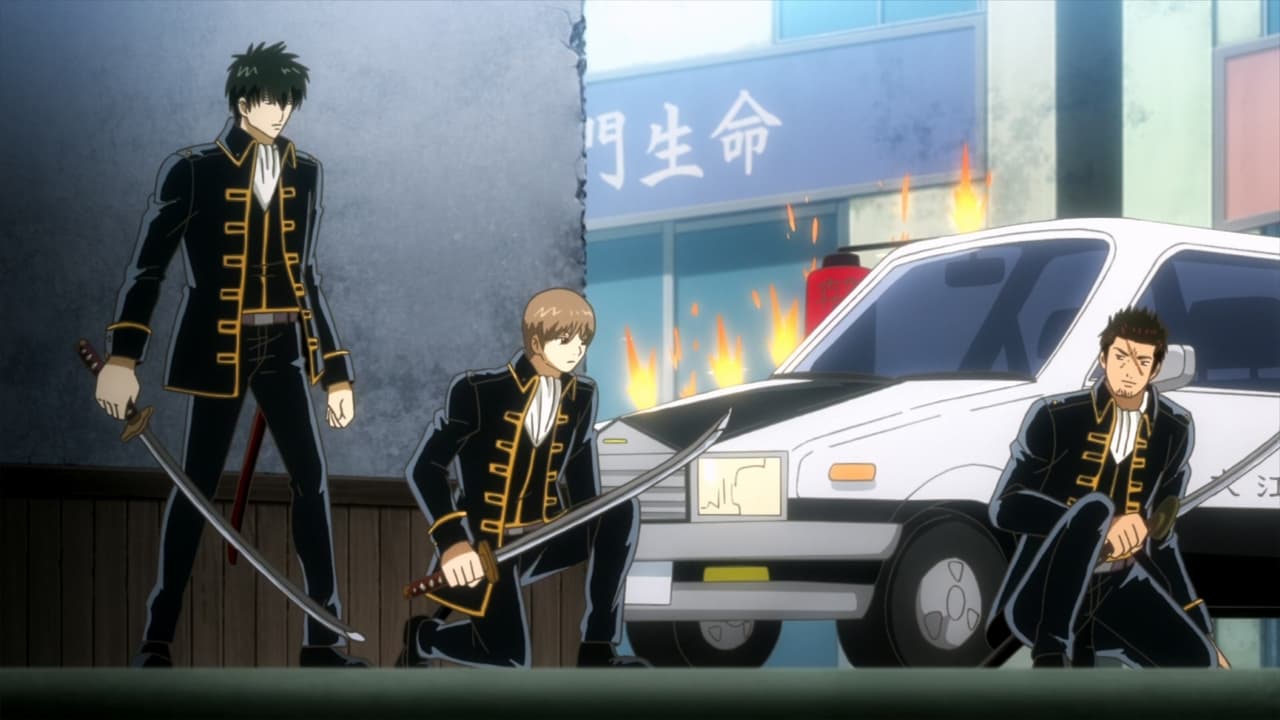 Gintama - Season 0 Episode 13 : Gintama: The Semi-Final - Don't Spread the Wrapping Cloth Without Thinking Ahead