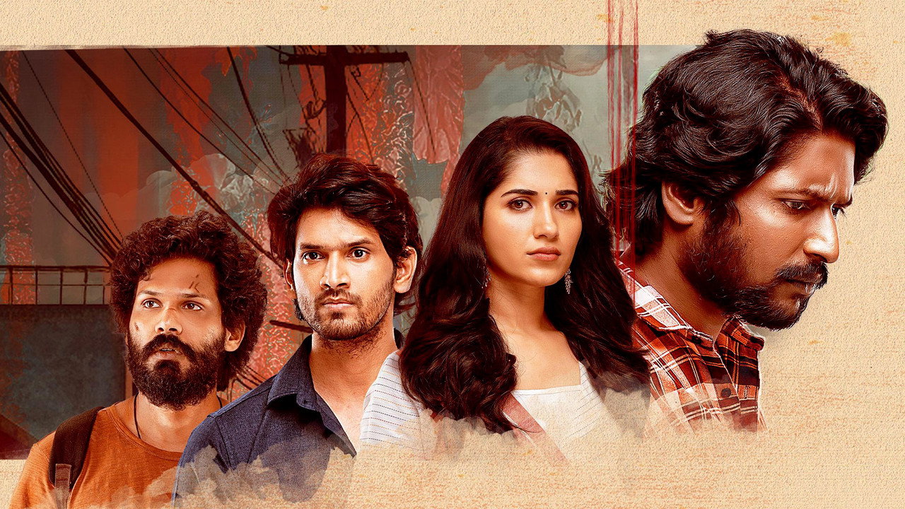 Sriranga Neethulu (2024) Hindi Dubbed UNCUT backdrop