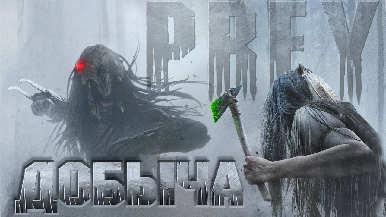 title image