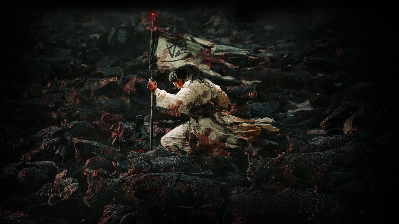 title image