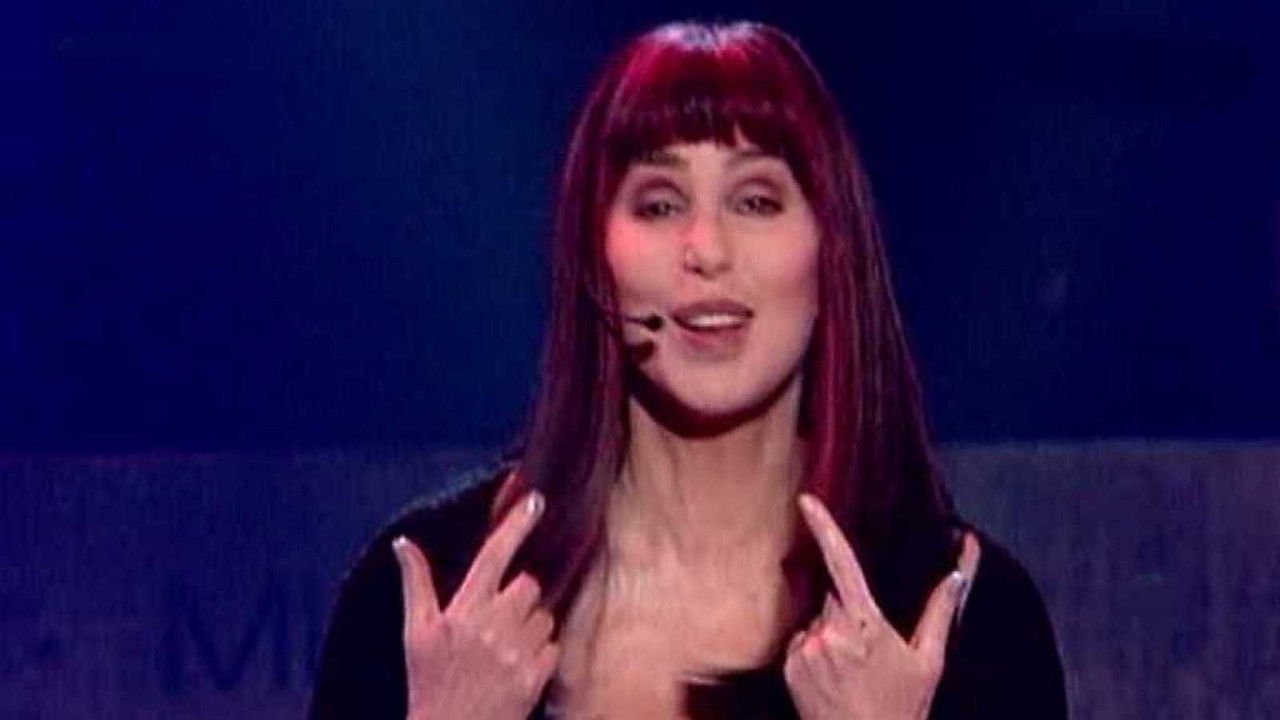 Viaje al centro de la tele — Épisode 17