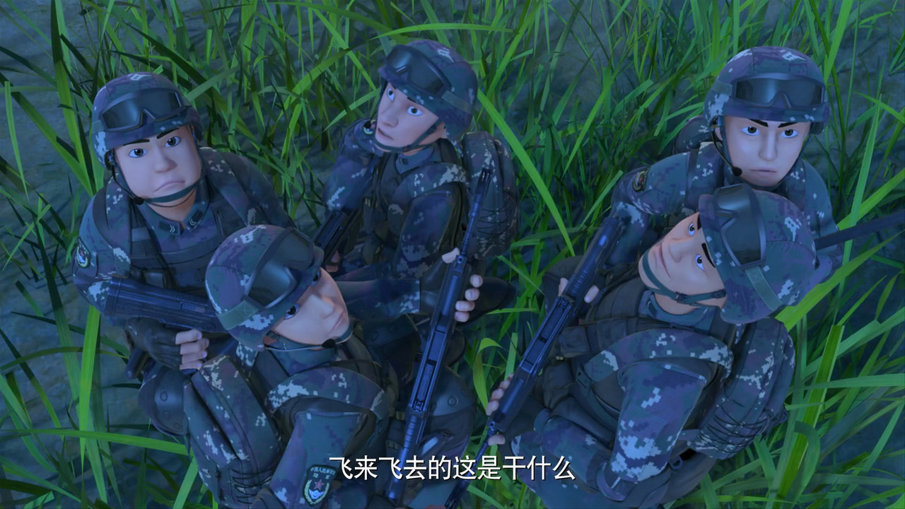 聪明的顺溜 — Épisode 23