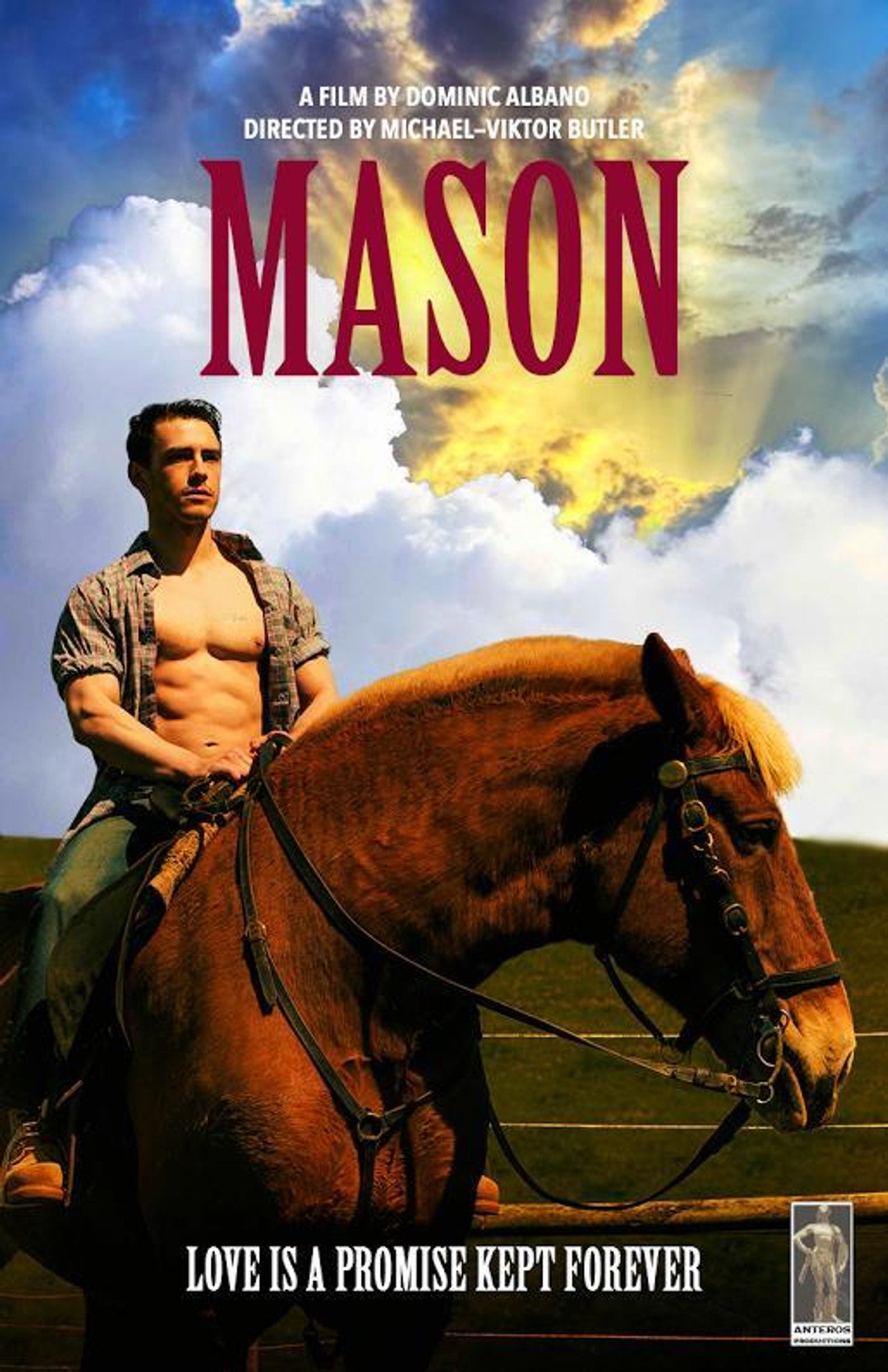 Mason Backdrop