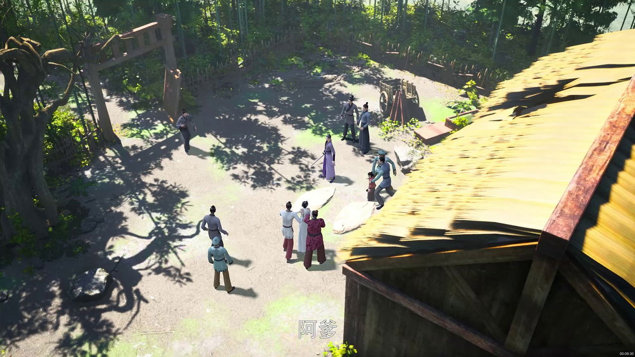 太乙仙魔录之灵飞纪 — Épisode 7