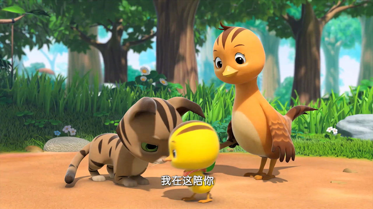 萌鸡小队 — Épisode 36