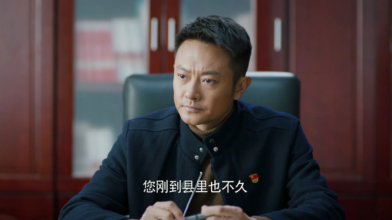 八月桂花开 — Épisode 7