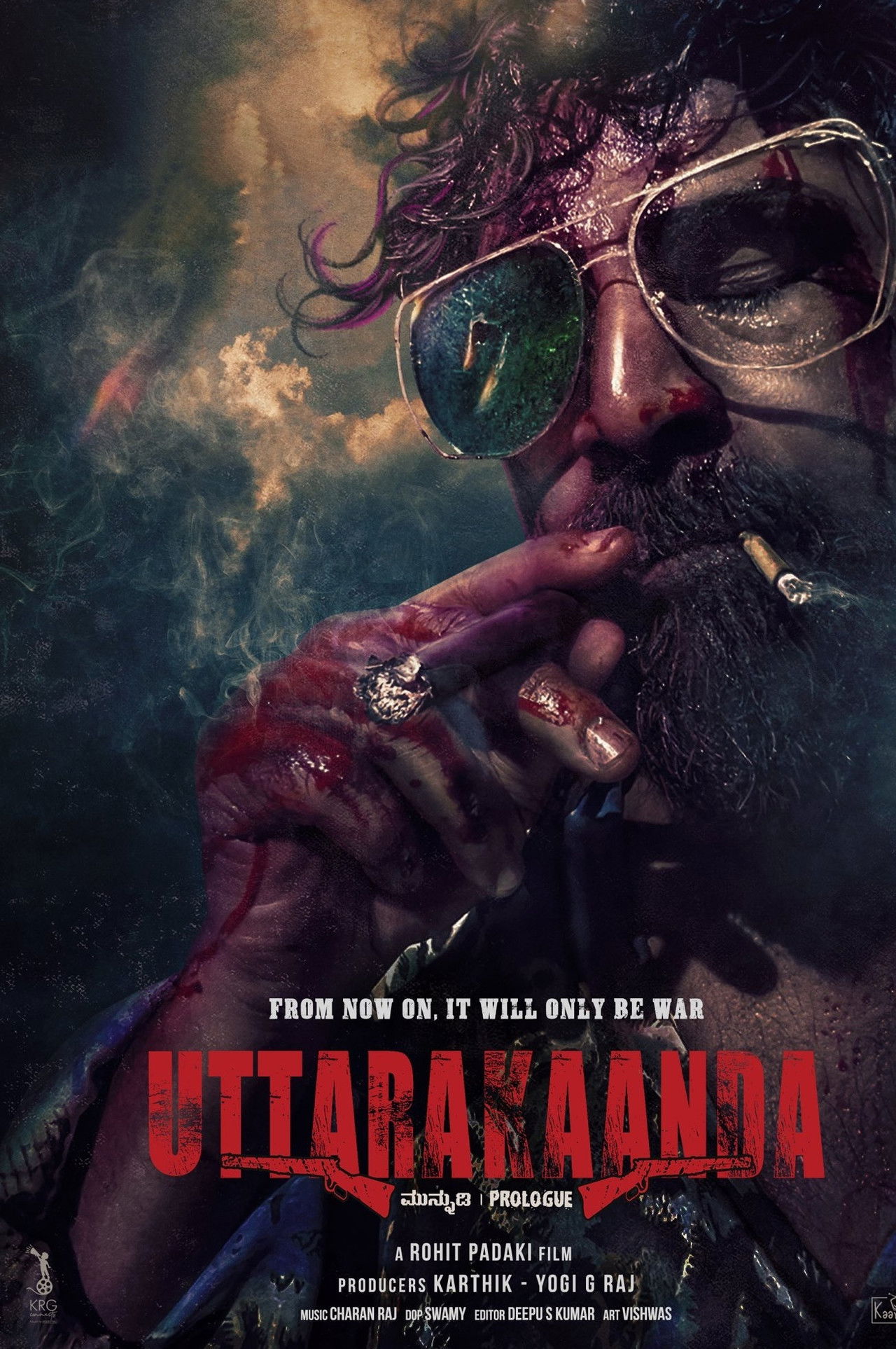 Uttarakanda Backdrop