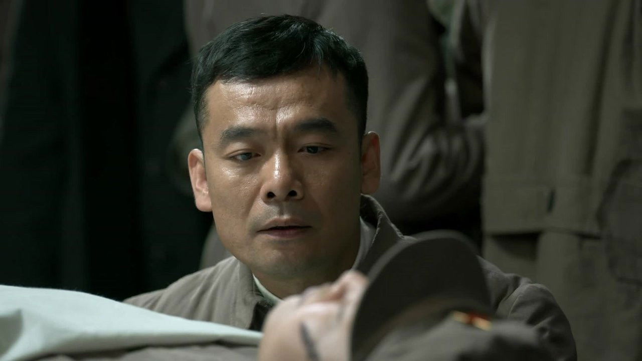 沸腾的群山 — Épisode 15