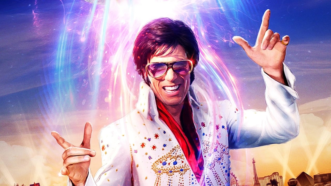 Elvis from Outer Space (2020)