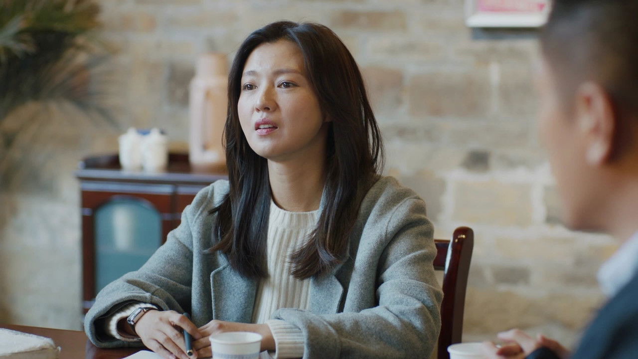 八月桂花开 — Épisode 24