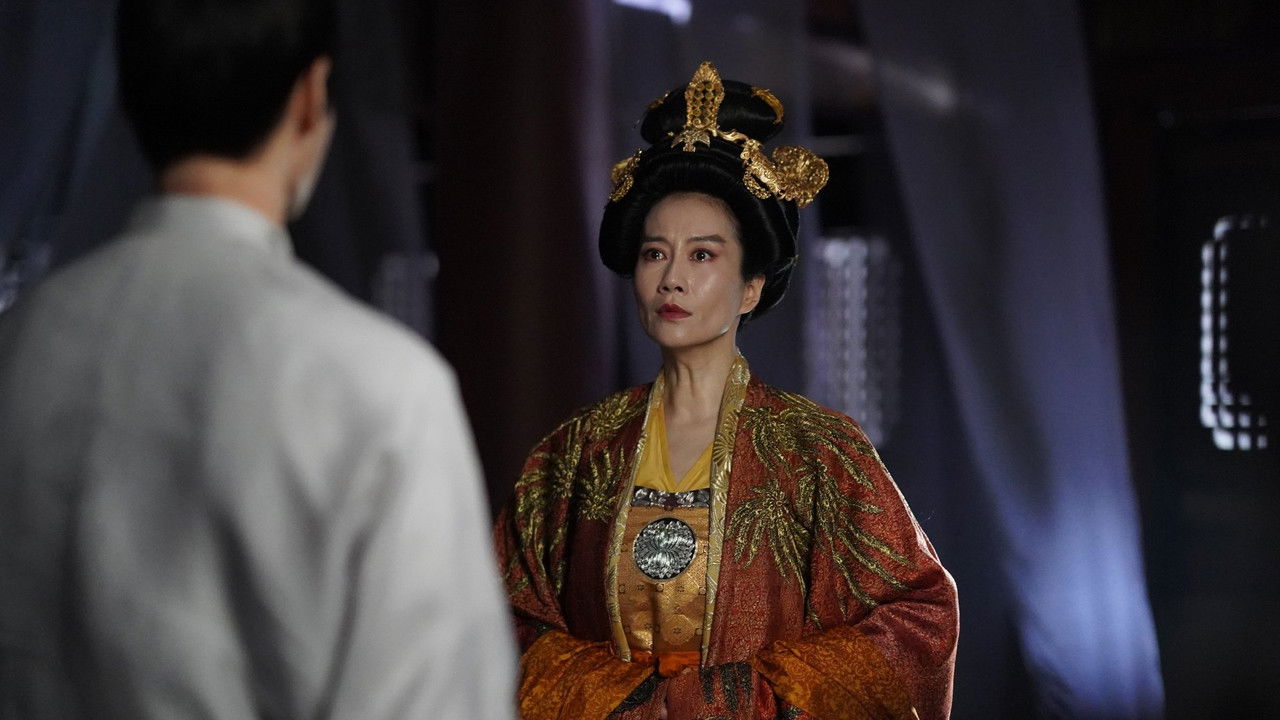 凤凰：她的传奇 — Épisode 2