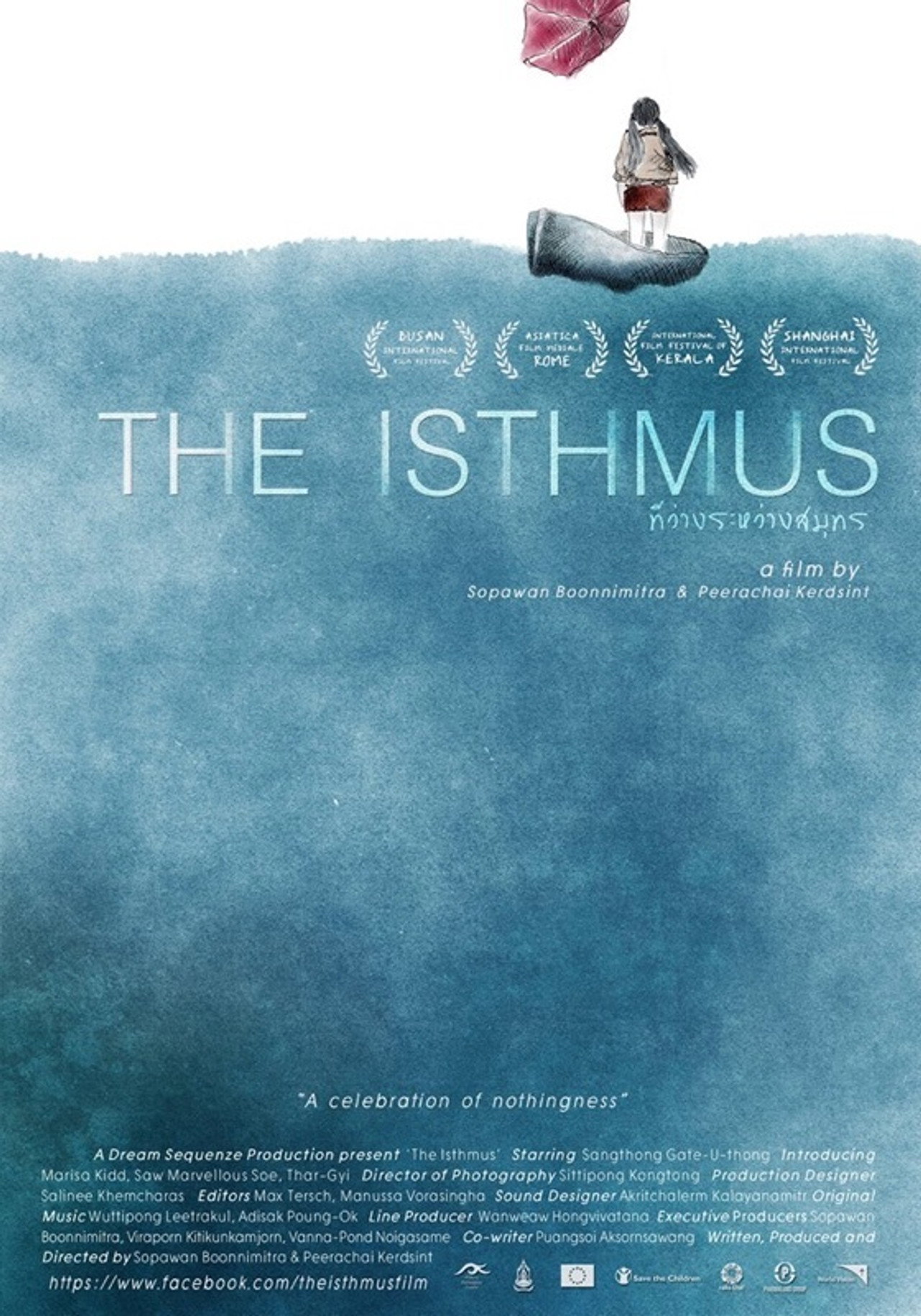 The Isthmus Backdrop