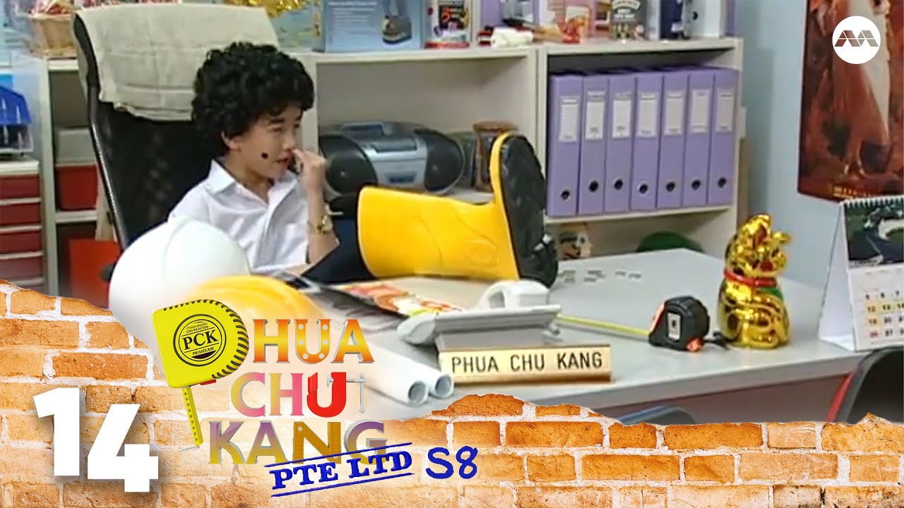 Phua Chu Kang Pte Ltd — Épisode 14