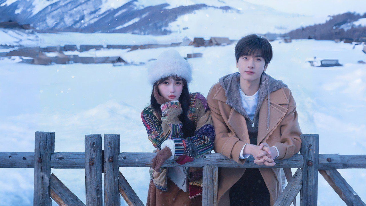 Ski into Love — still 17