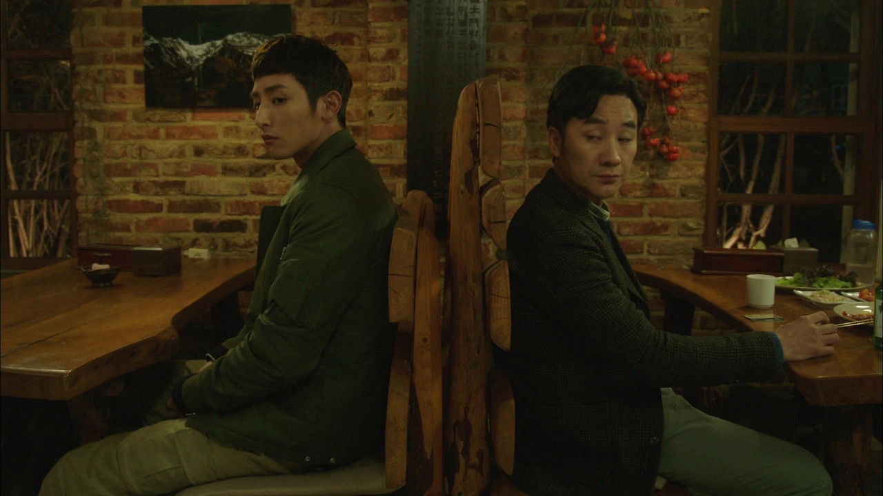 일리있는 사랑 — Épisode 6