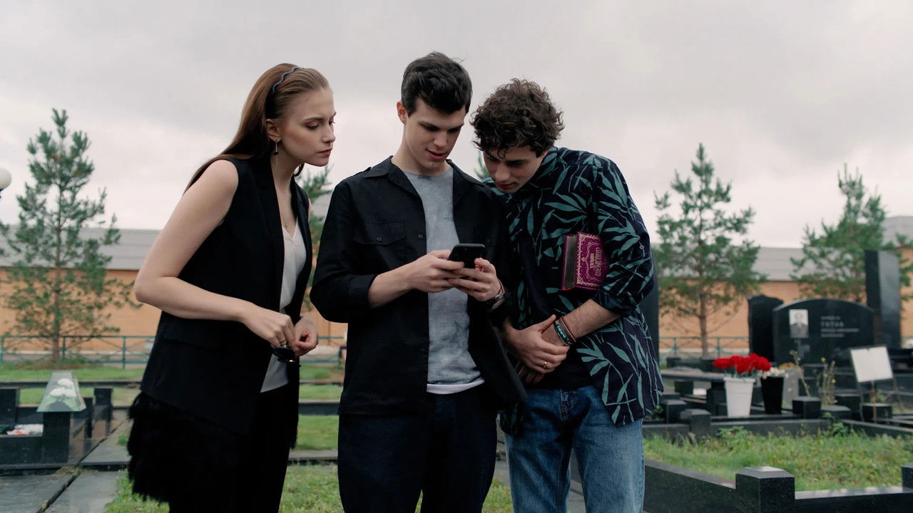 Война семей — Épisode 12