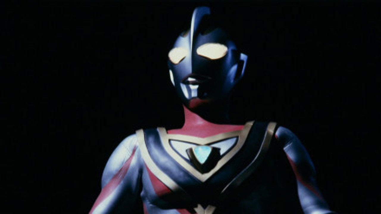 Ultraman Gaia backdrop